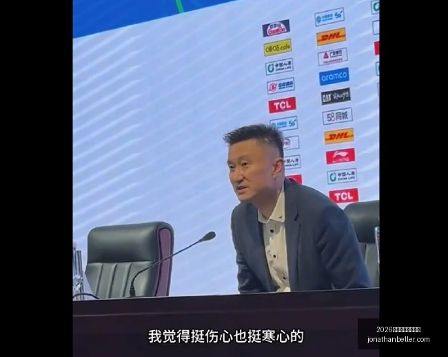 新赛季全新,启航周鹏感,激球迷,2026世界杯开幕式直播官网,2026世界杯开幕式直播网页版,2026世界杯开幕式直播App下载,2026世界杯开幕式直播入口,2026世界杯开幕式直播全站