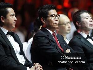 星宇股份年,数据疑云,周晓萍与子,2026世界杯开幕式直播官网,2026世界杯开幕式直播网页版,2026世界杯开幕式直播App下载,2026世界杯开幕式直播入口,2026世界杯开幕式直播全站