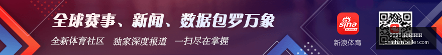 体育品牌电,竞联名,新品发布吸,2026世界杯开幕式直播官网,2026世界杯开幕式直播网页版,2026世界杯开幕式直播App下载,2026世界杯开幕式直播入口,2026世界杯开幕式直播全站