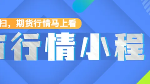 广东队遭险败，周琦缺阵徐杰24分王哲林256，上海队逆袭成功