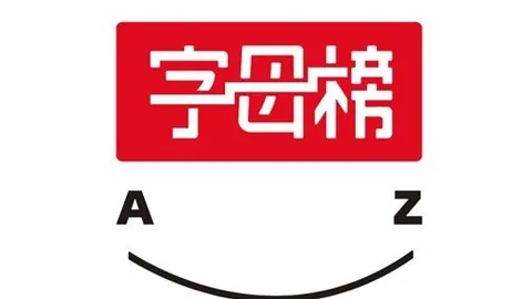 伊朗否认美军舰艇袭击事件2026世界杯开幕式直播全站：美军官方回应真相